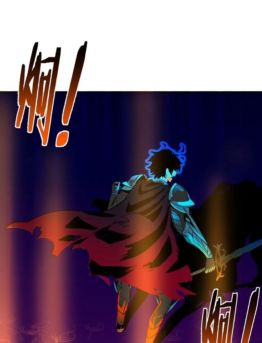 第3话 解锁者132