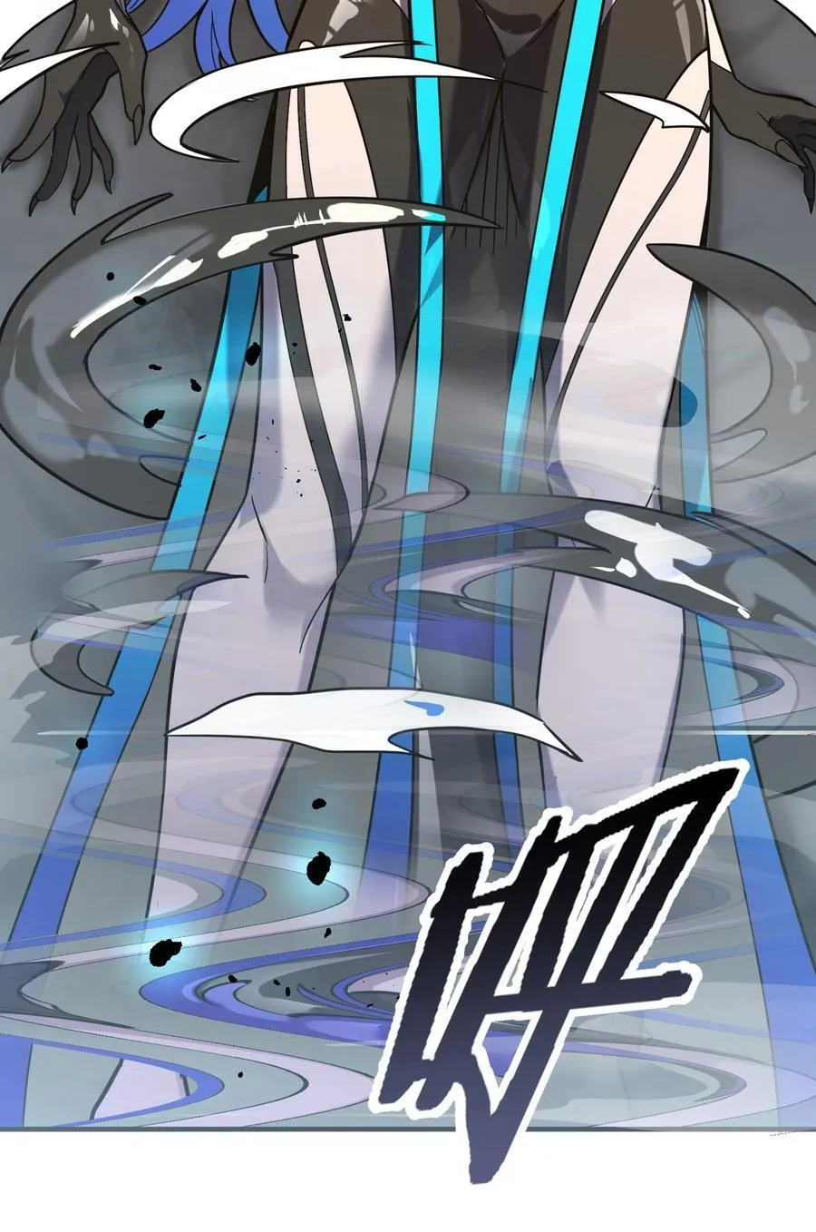 第14话 像魔兽一样进攻41