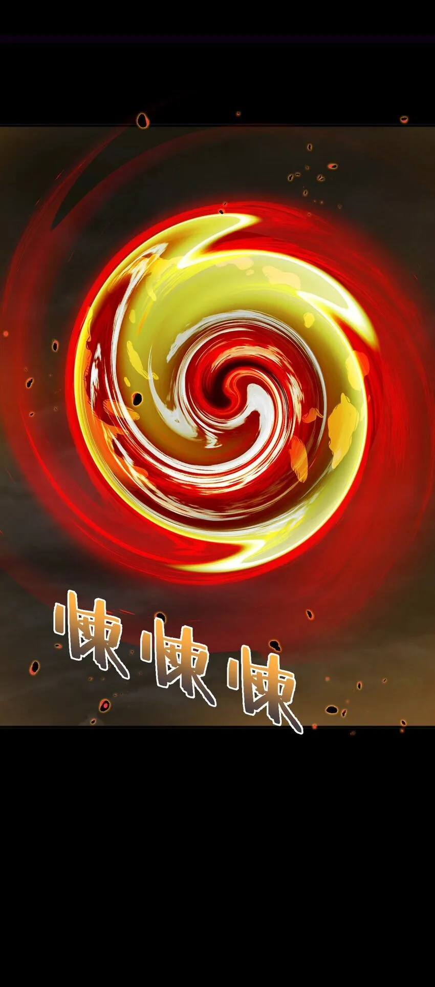 第1话 钥匙反转21