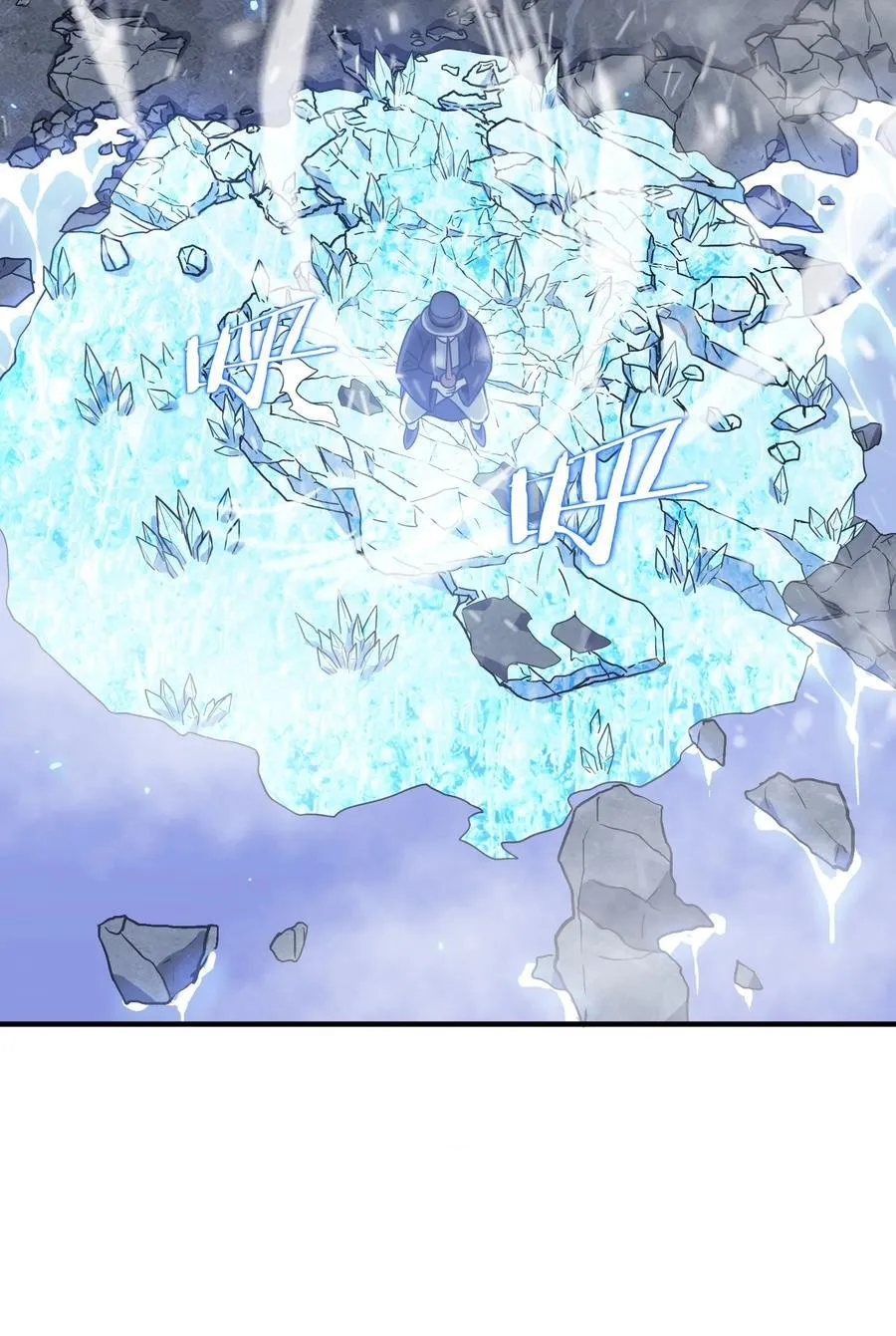 第16话 阴谋浮现，阻击列岛国舰队75