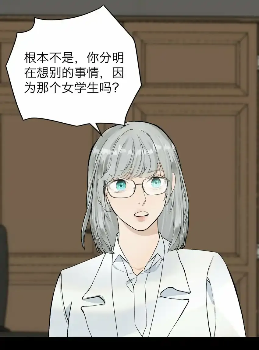026 我也是一个人呢~10