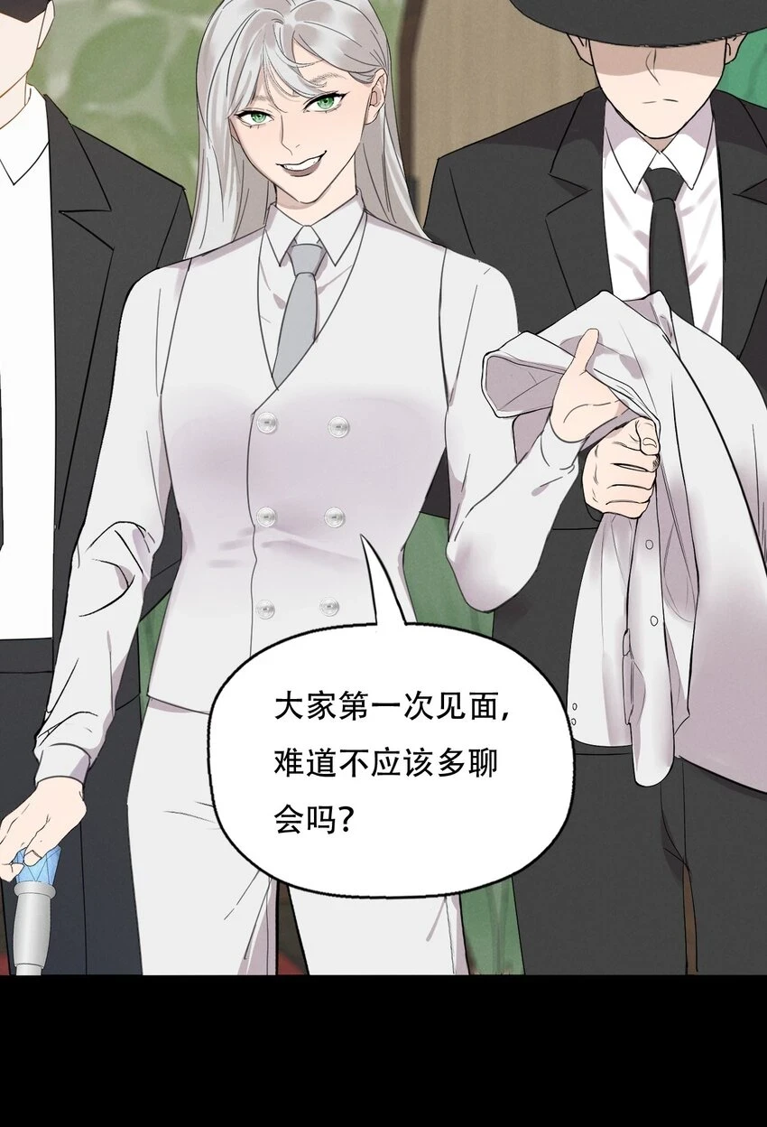 012 来聊聊吧2