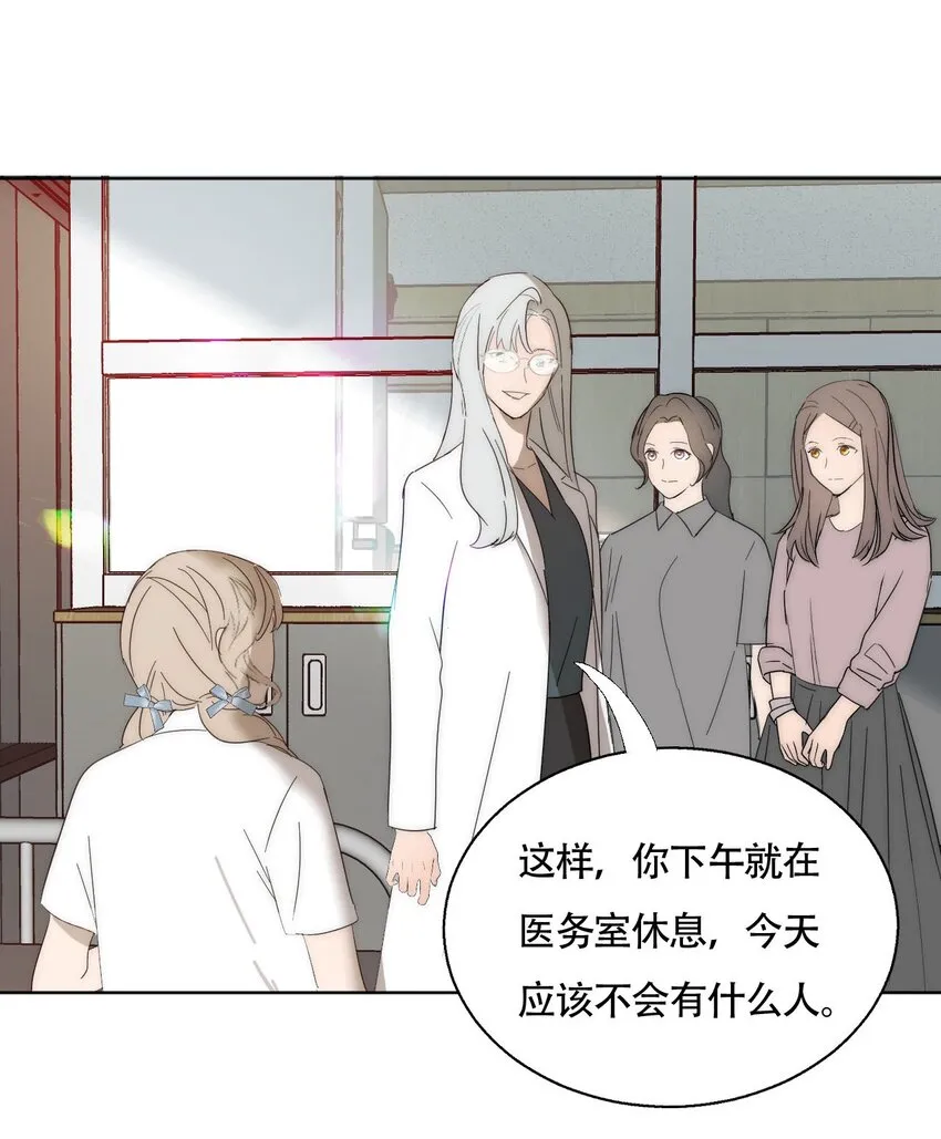 020 初次见面10