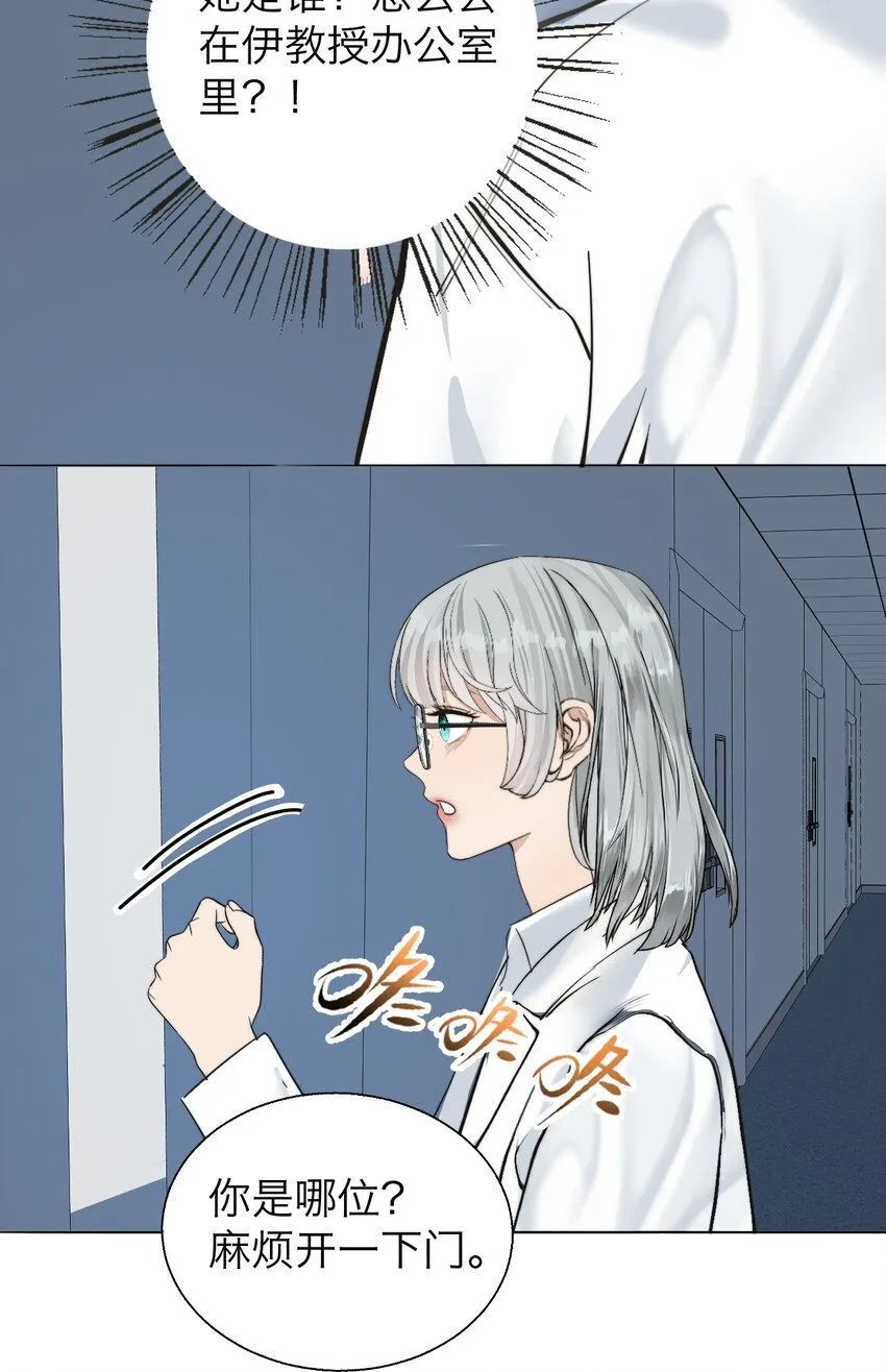 030 我喜欢你24
