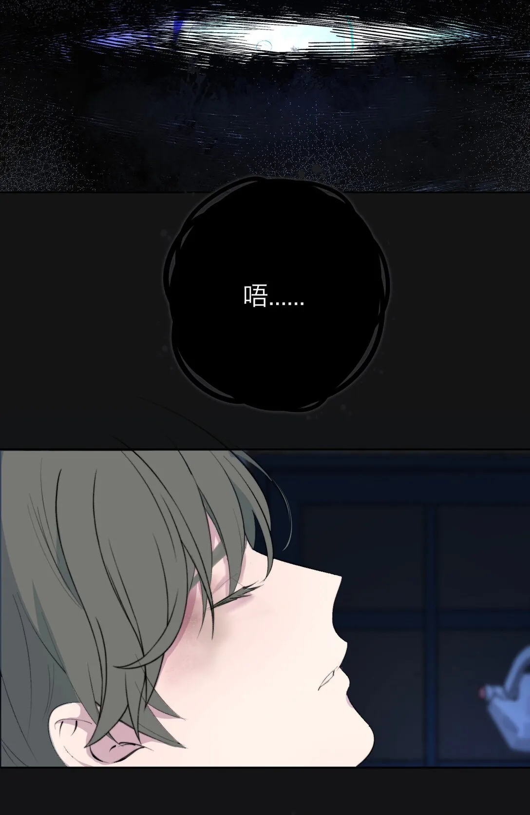 041 伟大的实验2