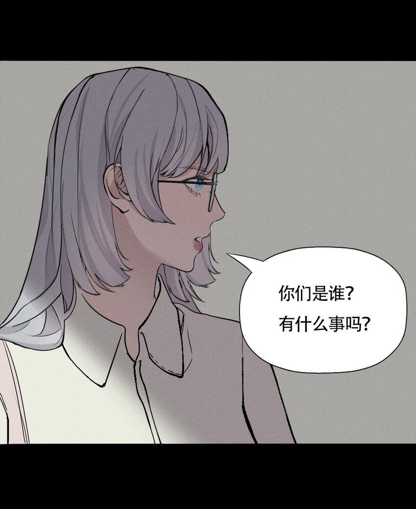 016 你在说谎16