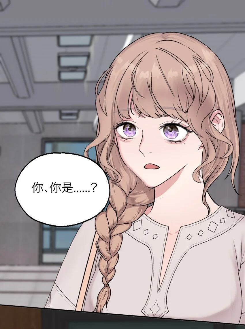 034 控……制18