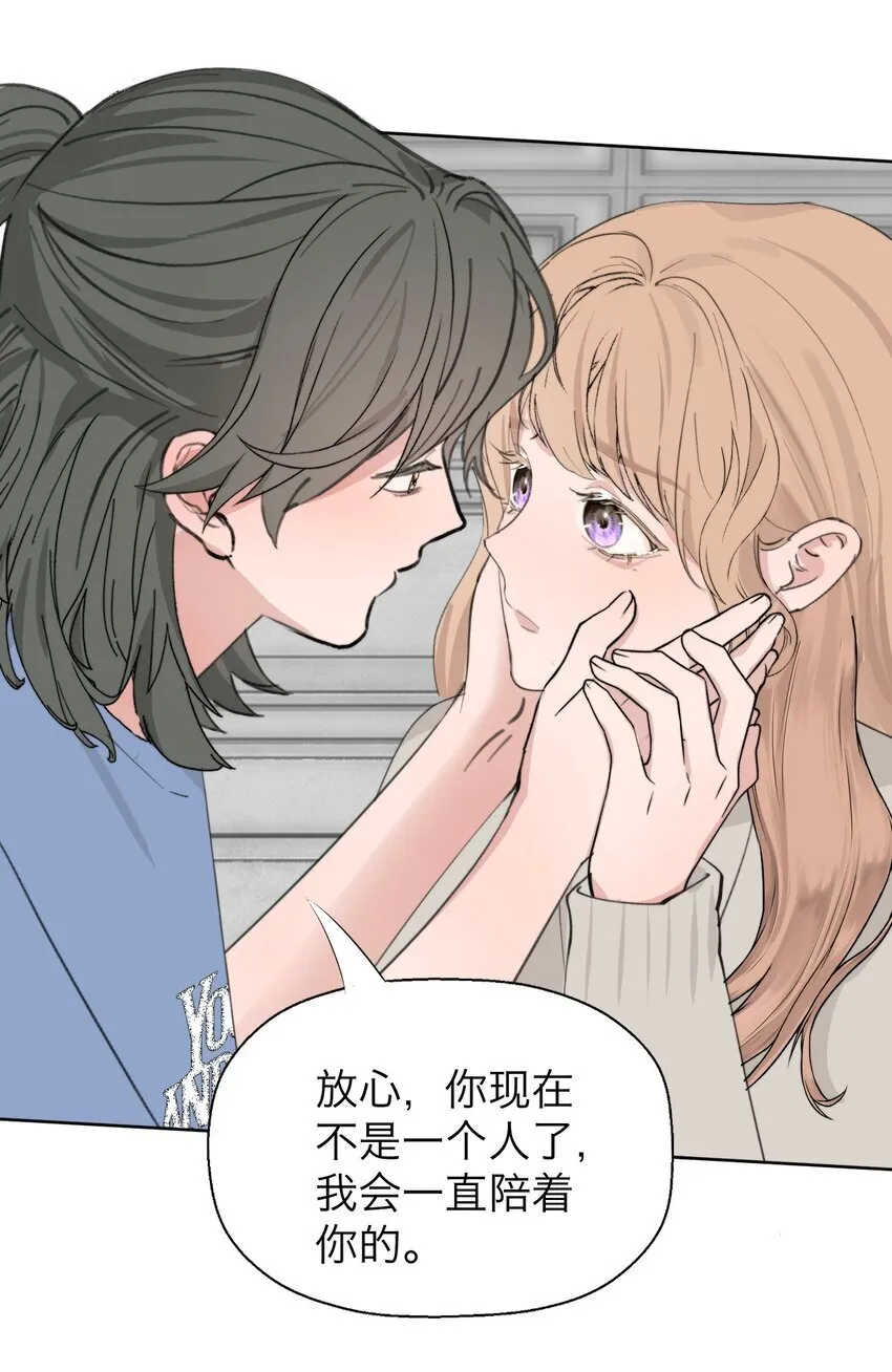 039 我喜欢你41