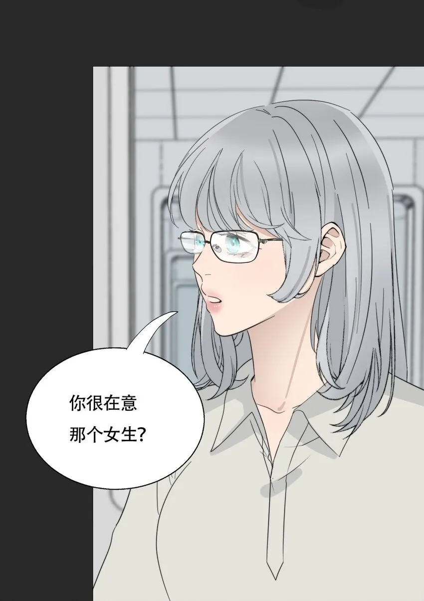 022 她们是恋人吗？30