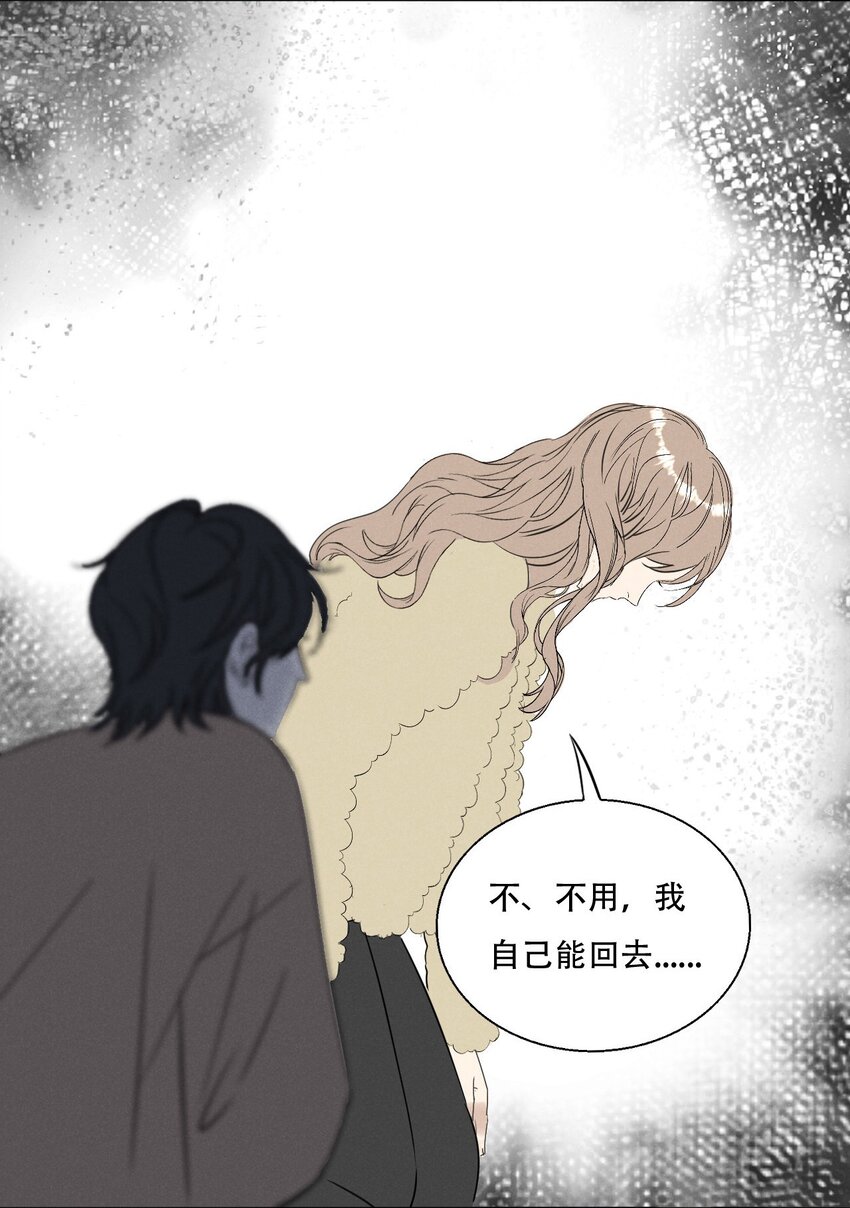 002 她……在这里？39