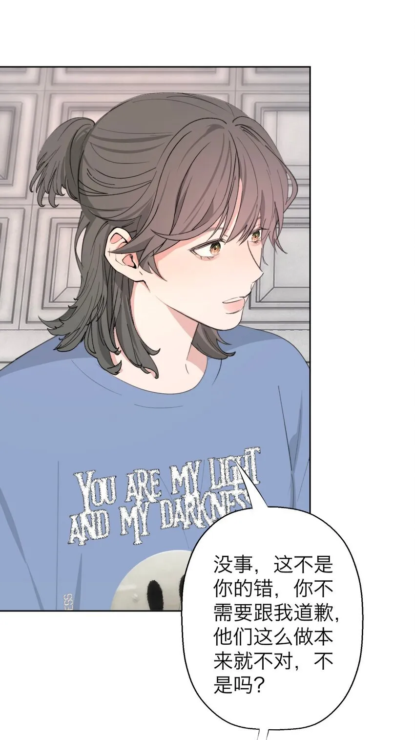 039 我喜欢你29