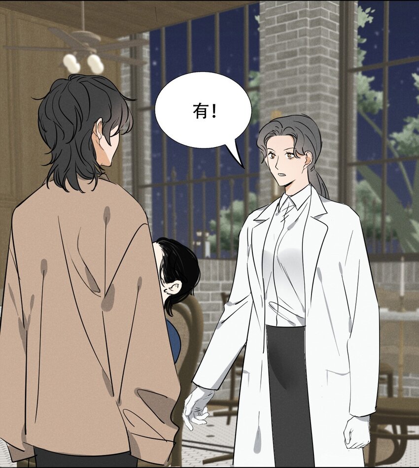003 被迫自杀？38