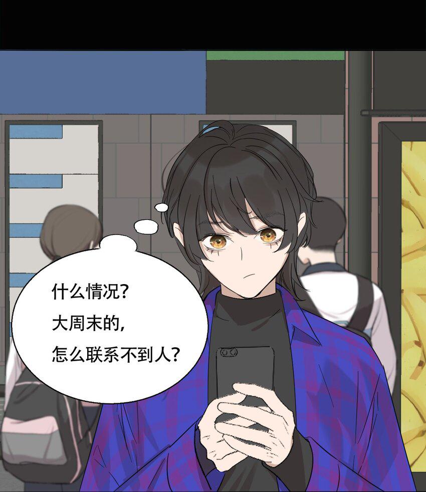 018 警察也无能为力的事6