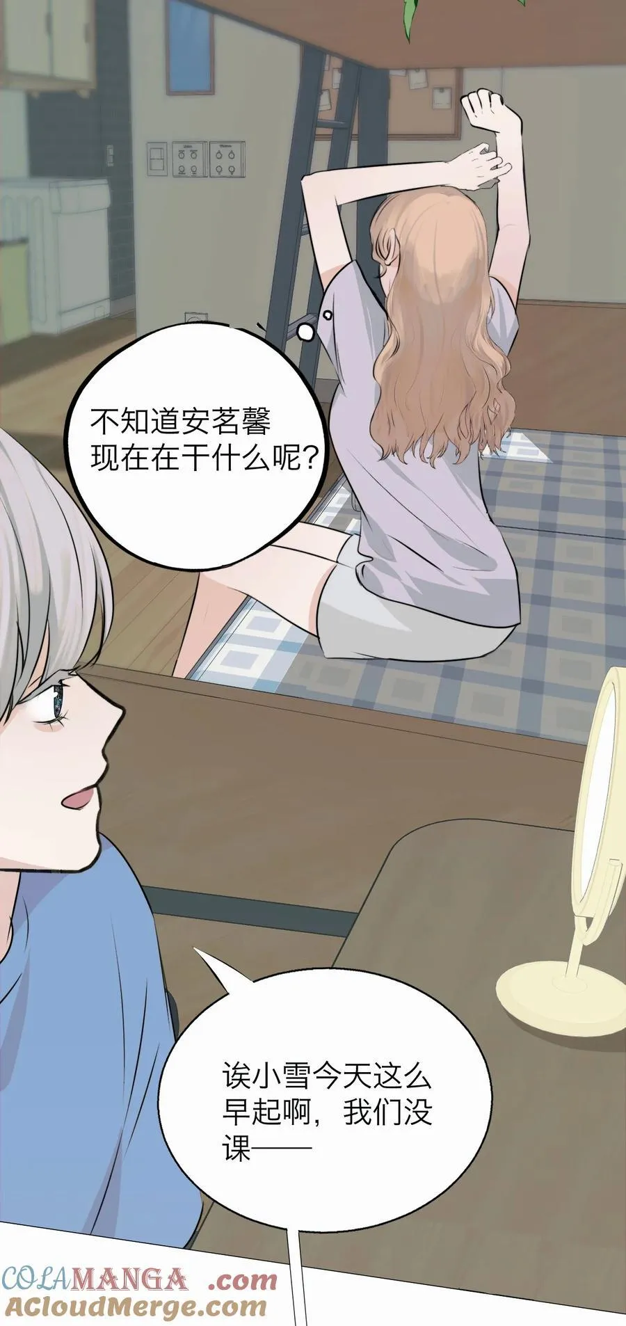 043 寂静之死36