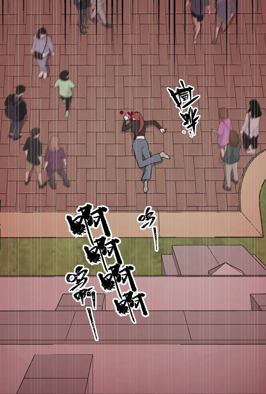034 控……制39