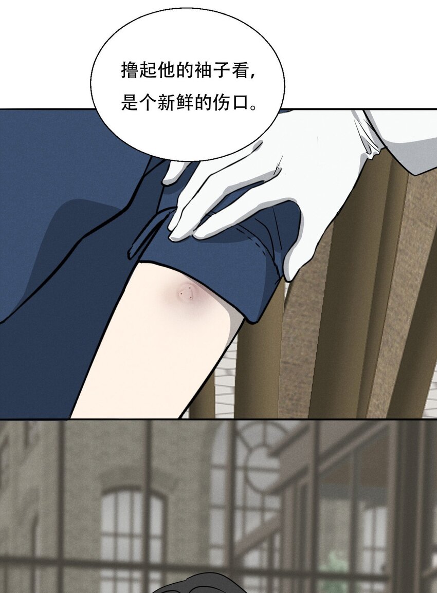 003 被迫自杀？40