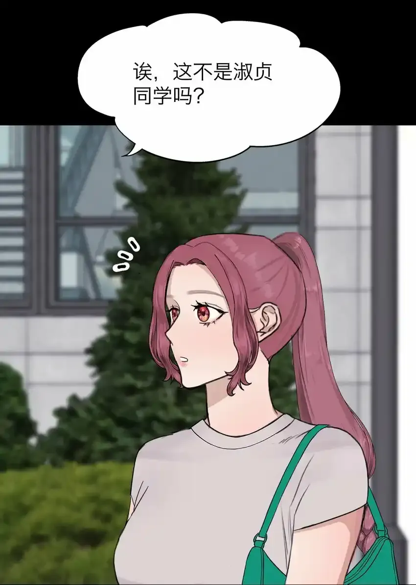 026 我也是一个人呢~29