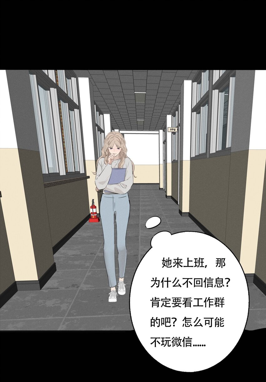 015 哪个是真的你8