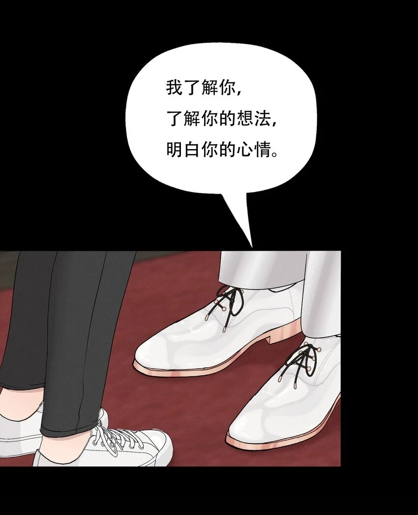 014 “限时爱恋”8