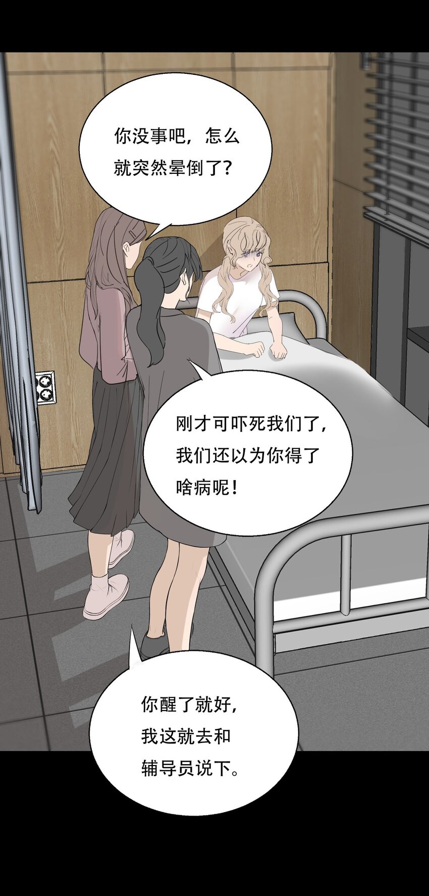 019 初次见面44