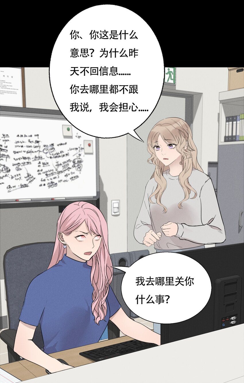 015 哪个是真的你15