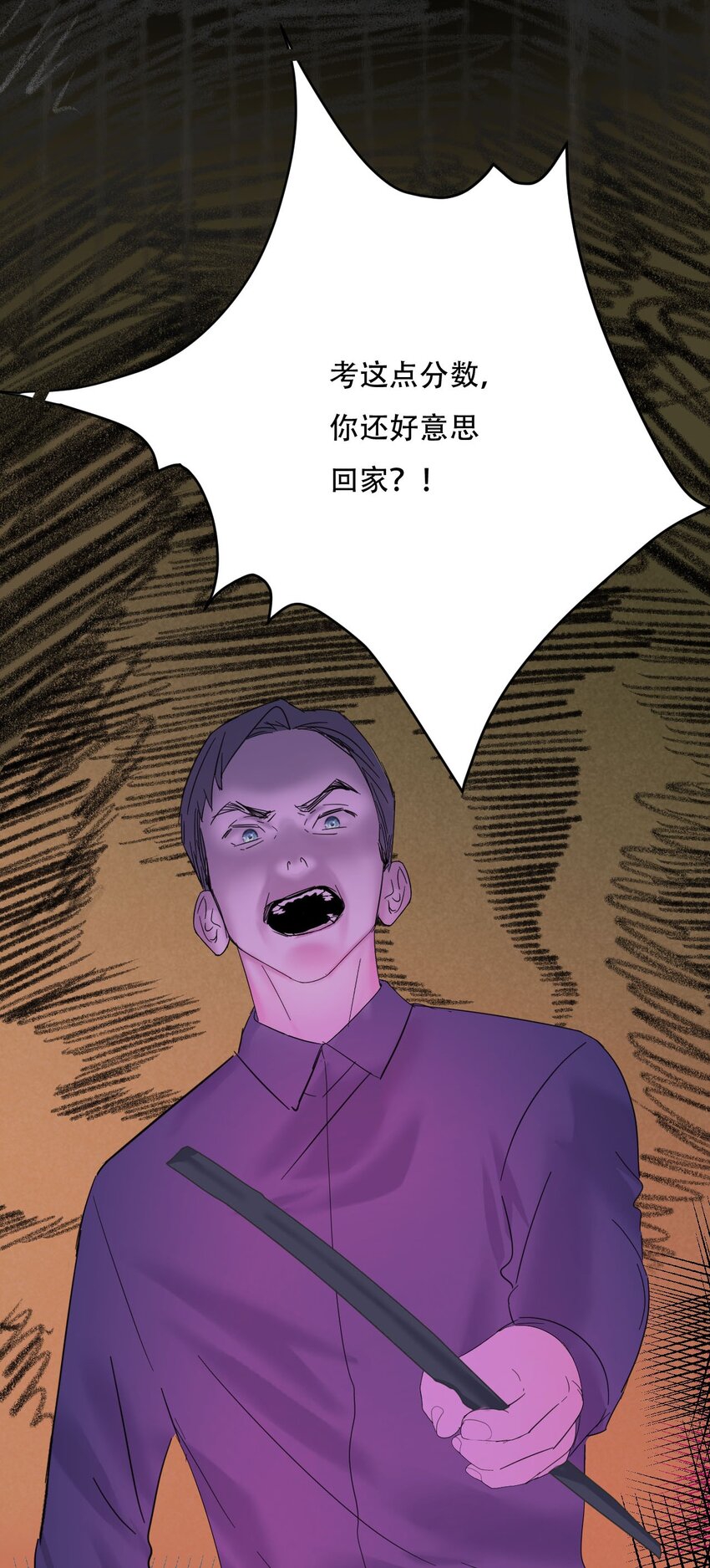 019 初次见面32