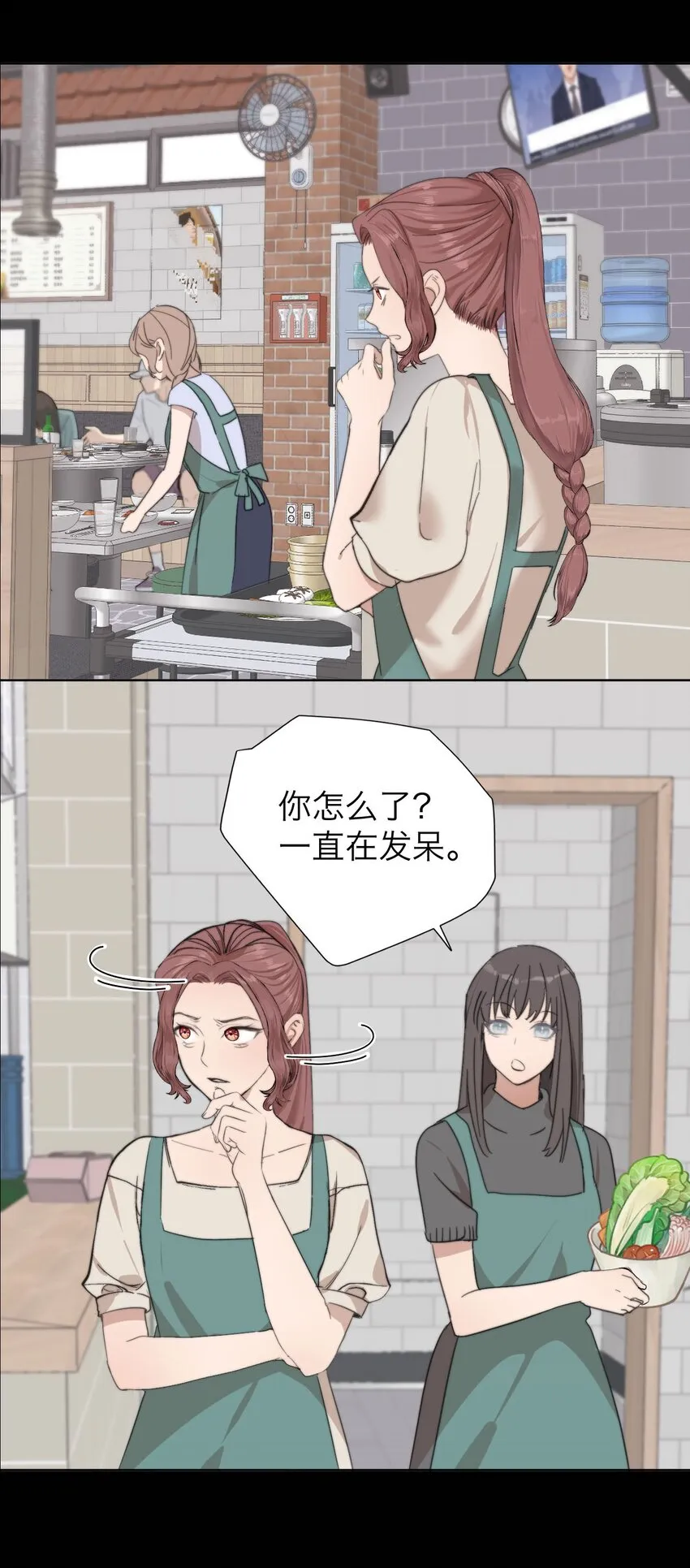024 实验品32