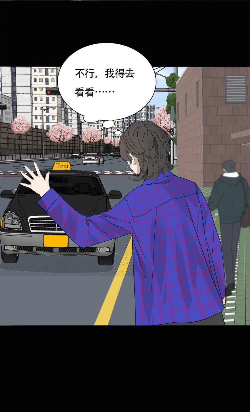 018 警察也无能为力的事7
