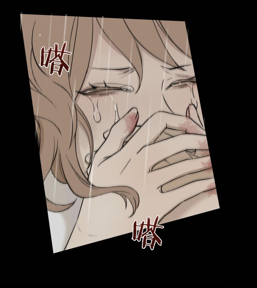 001 我找到你了8