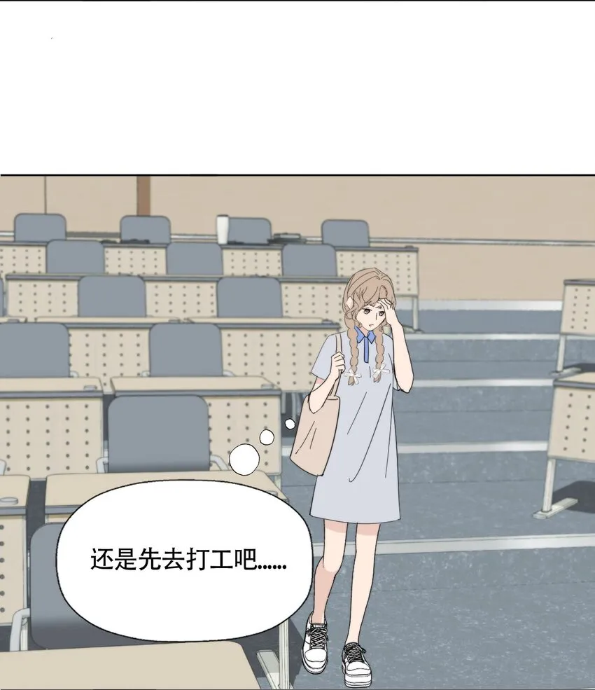 022 她们是恋人吗？6