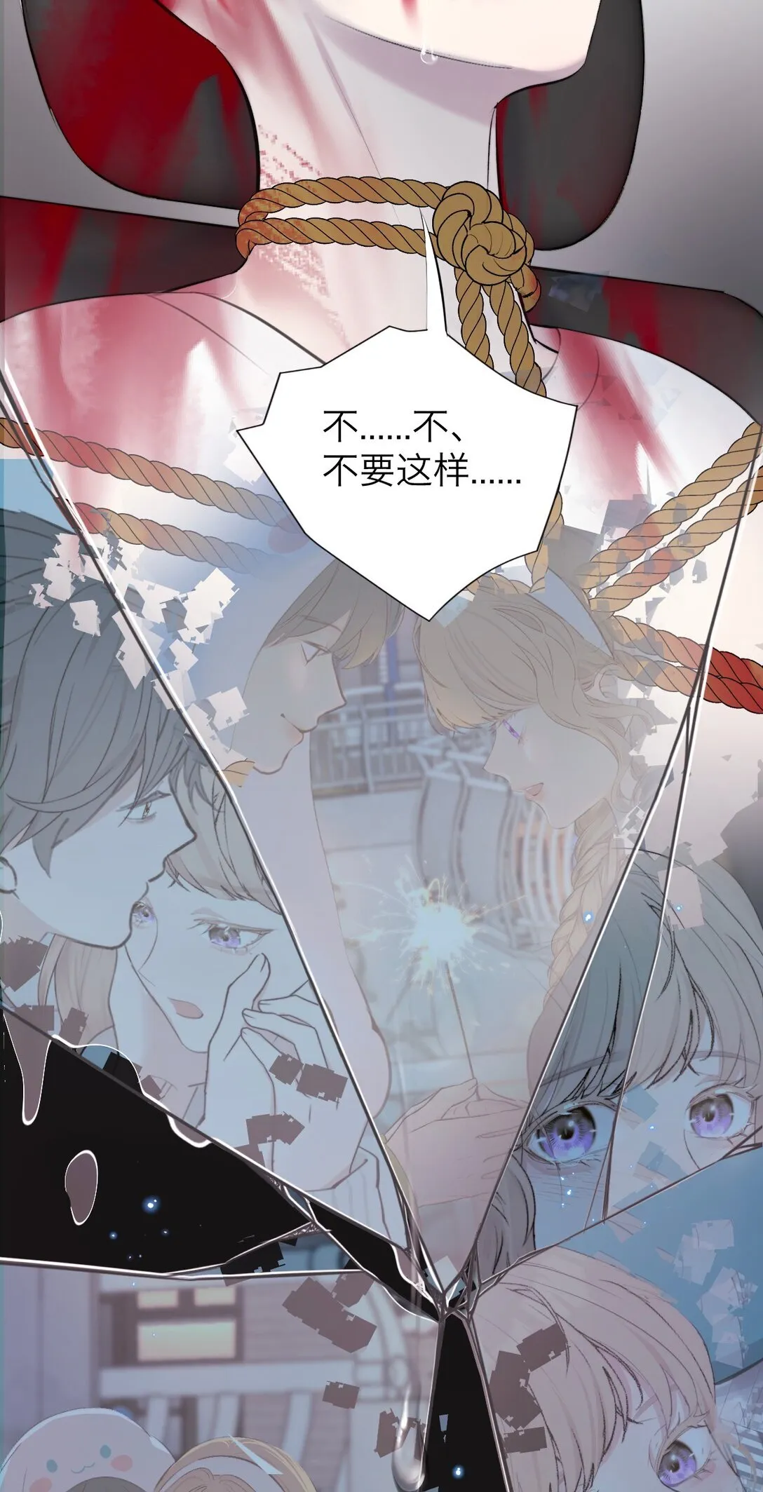 041 伟大的实验21