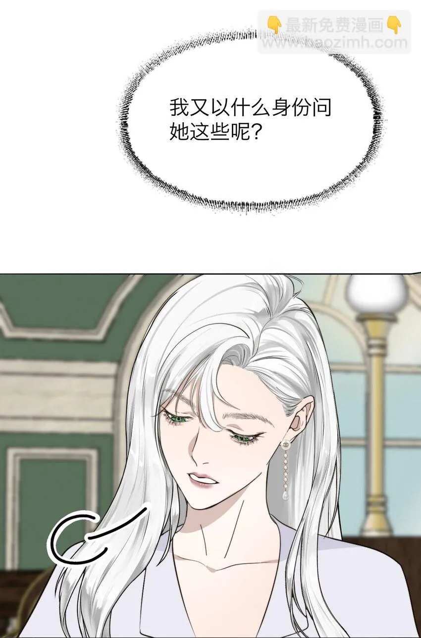 030 我喜欢你9