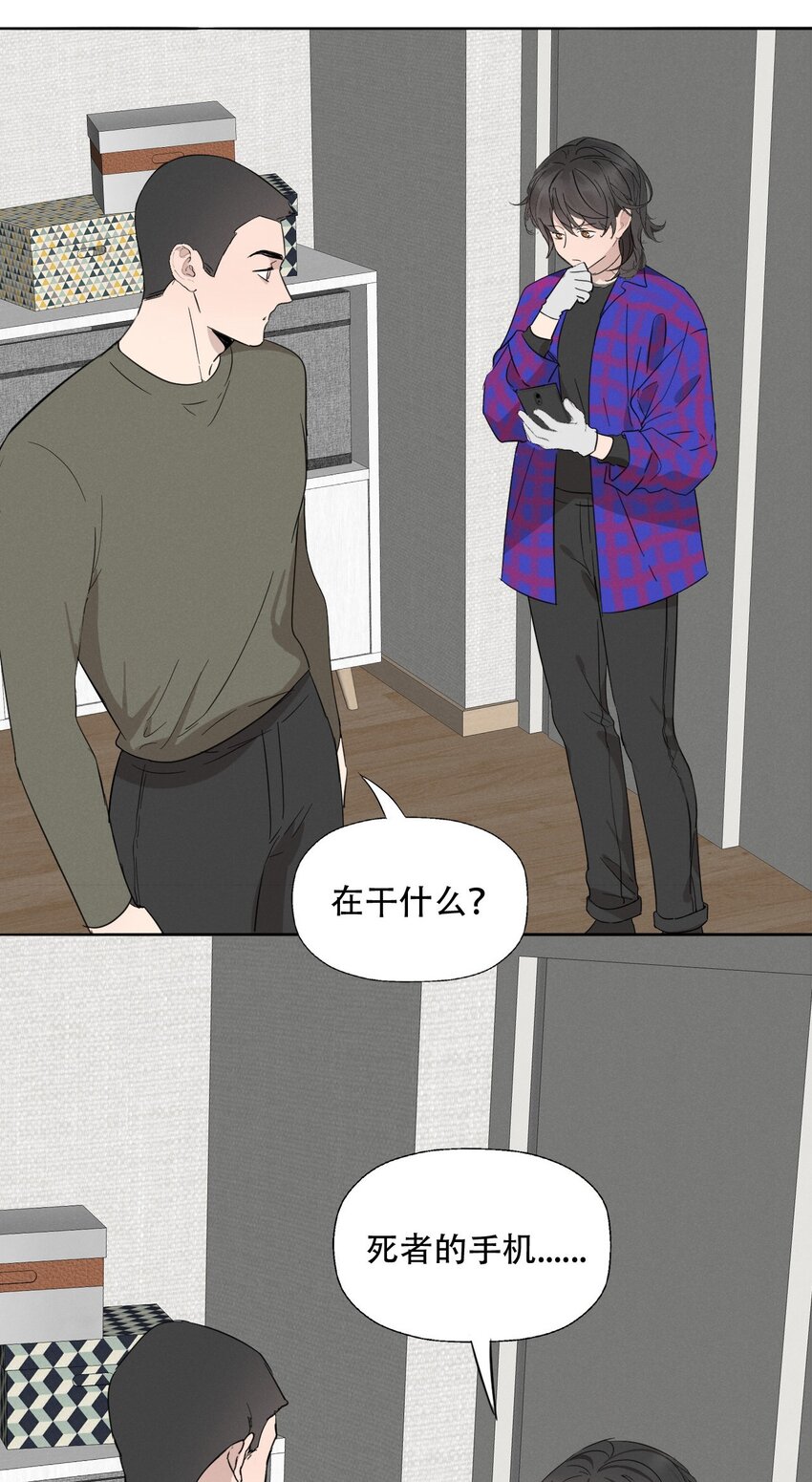009 环洋大学6