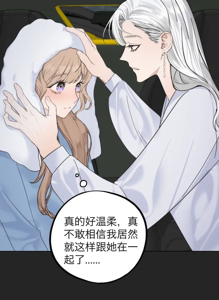 031 约会19