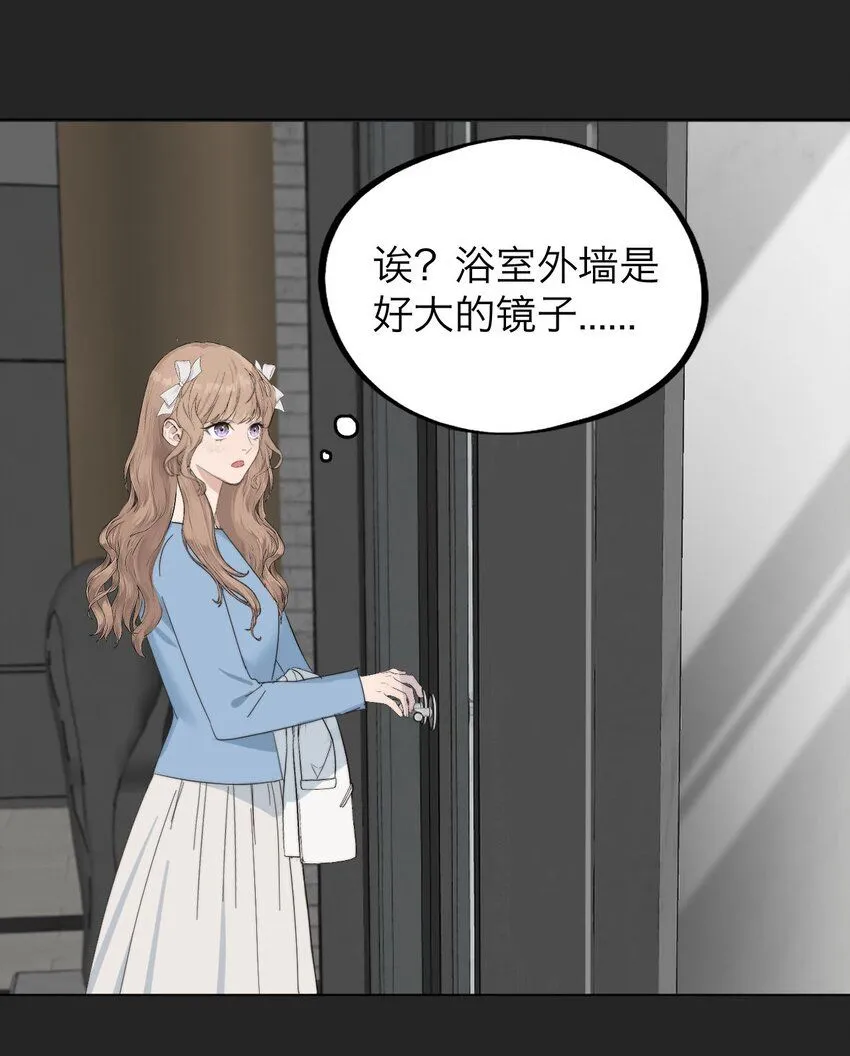 031 约会25