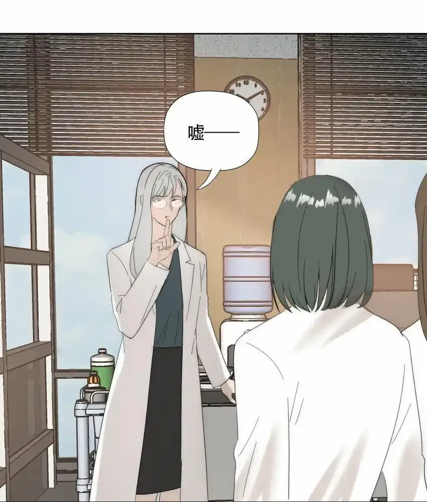 020 外国人？18