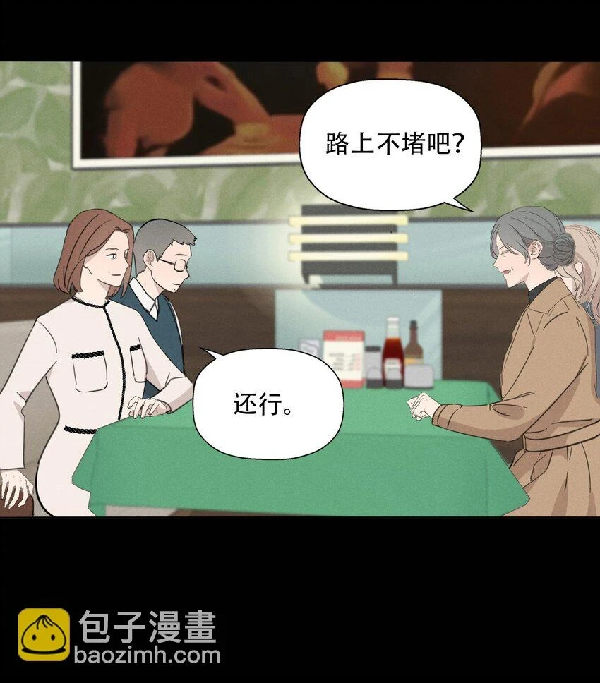 011 女人和女人不能在一起吗？15