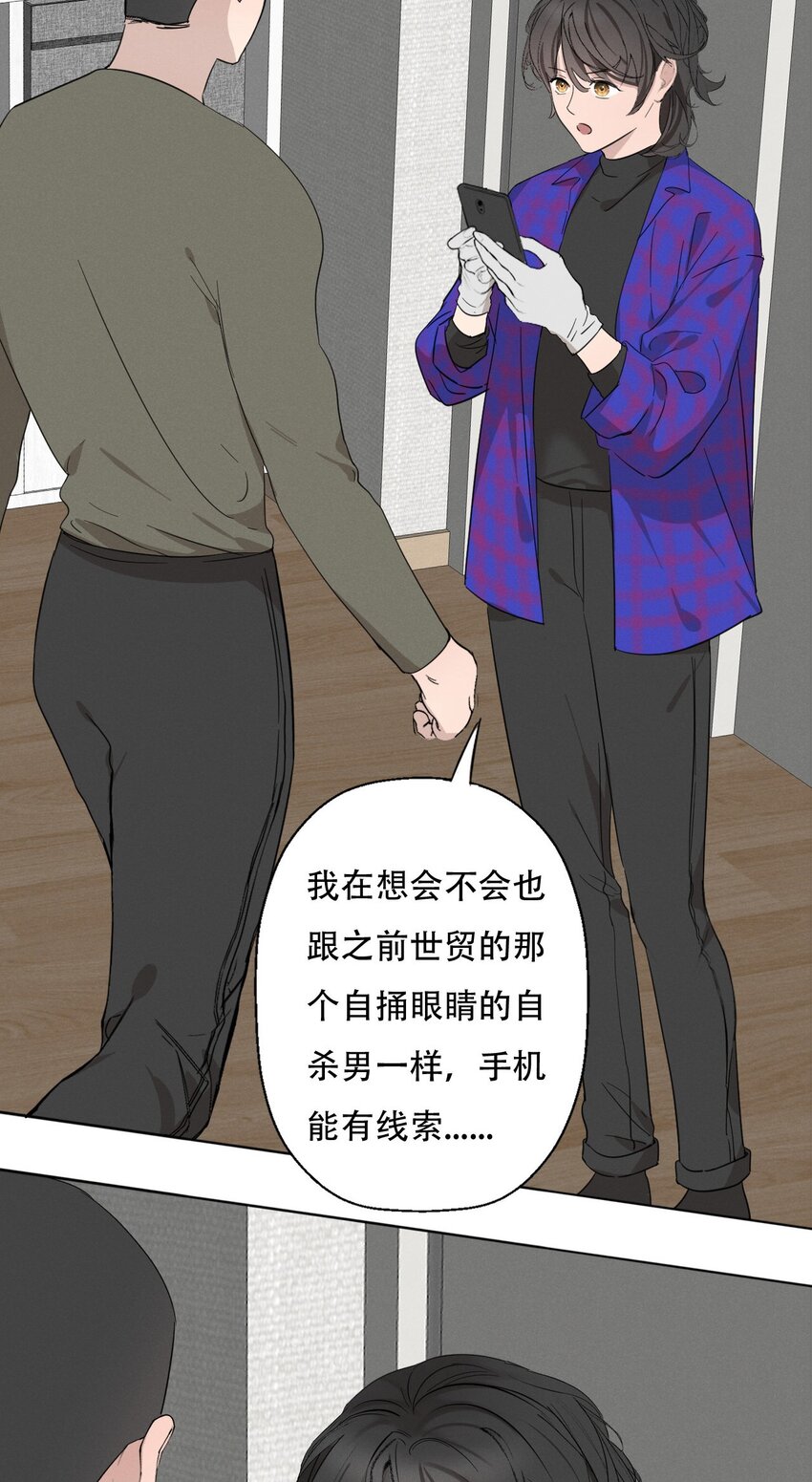 009 环洋大学7