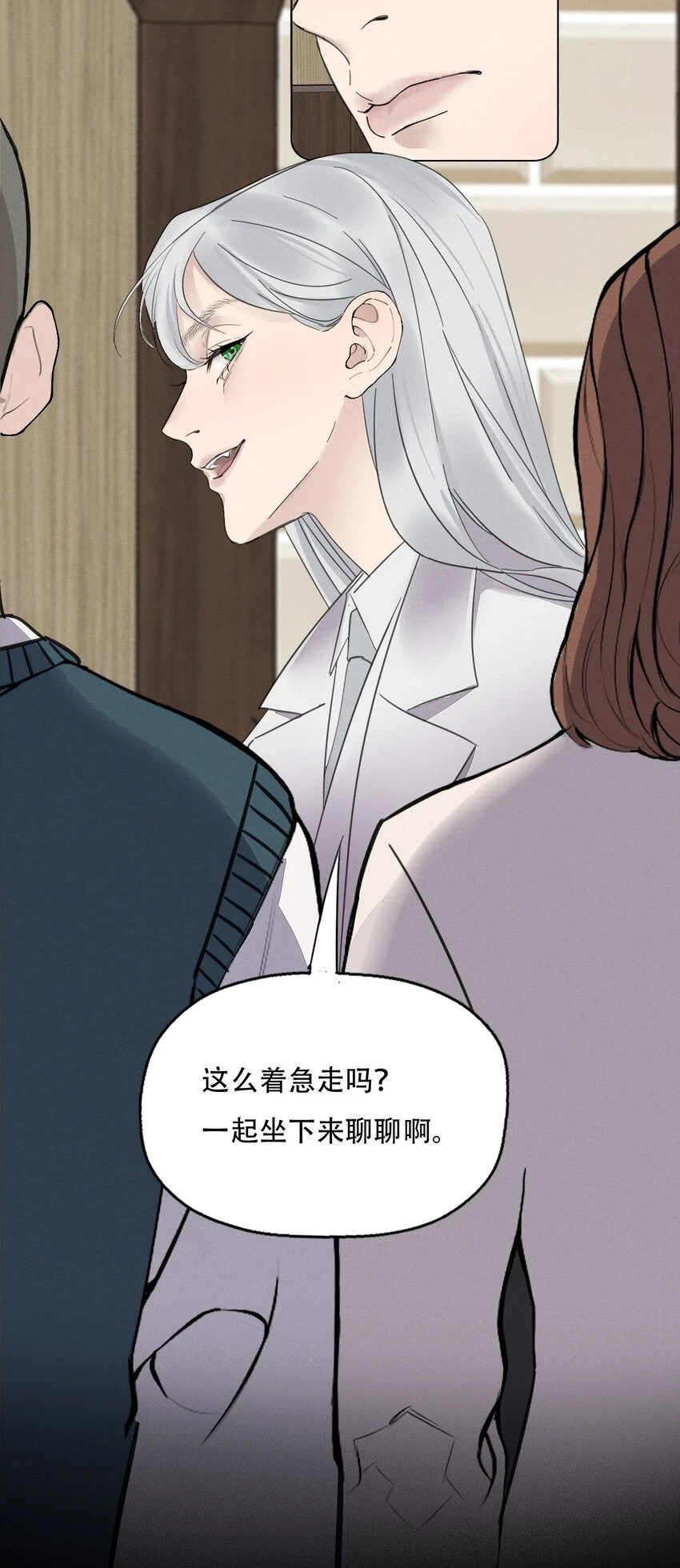 011 女人和女人不能在一起吗？47