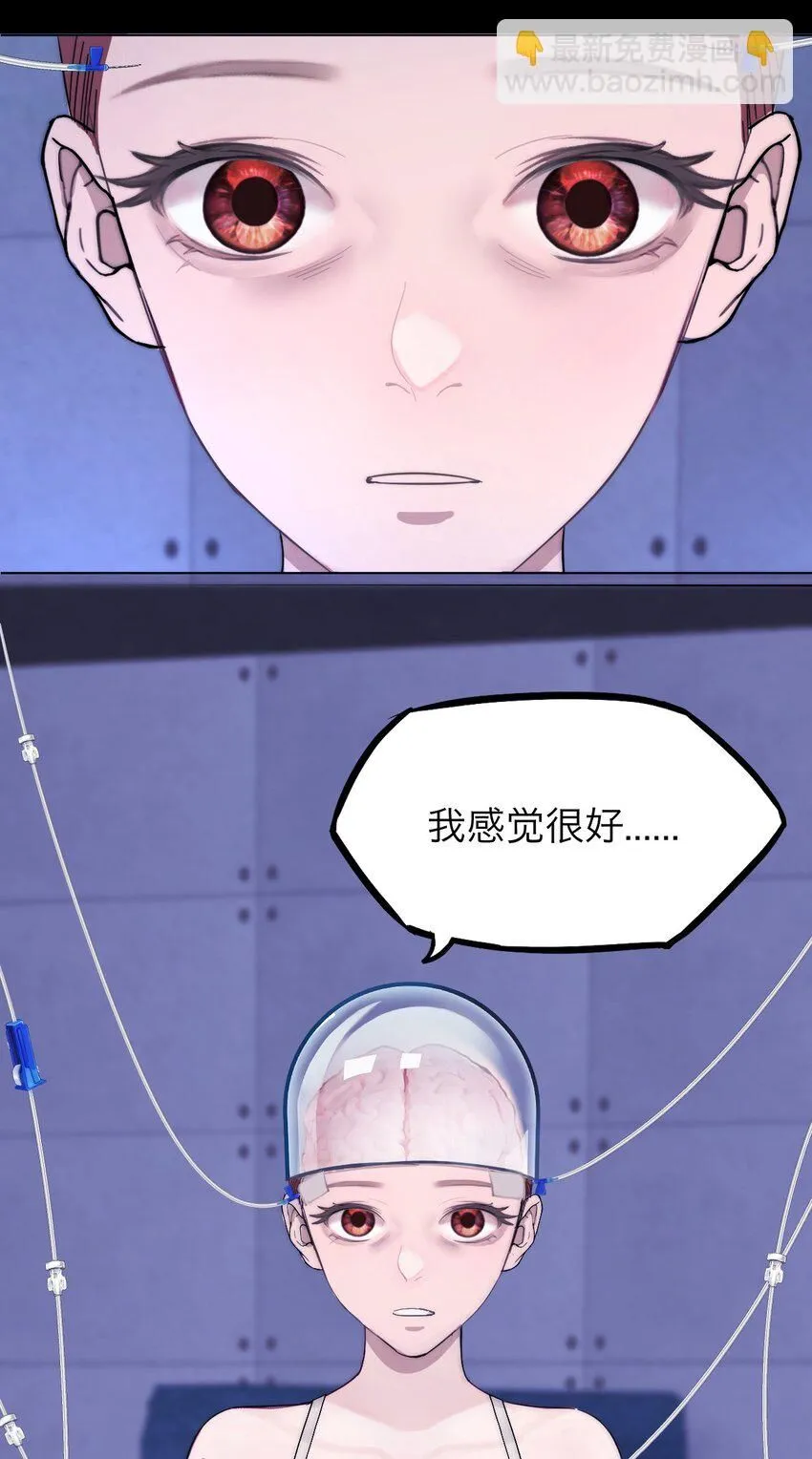 027 绝对……服从33