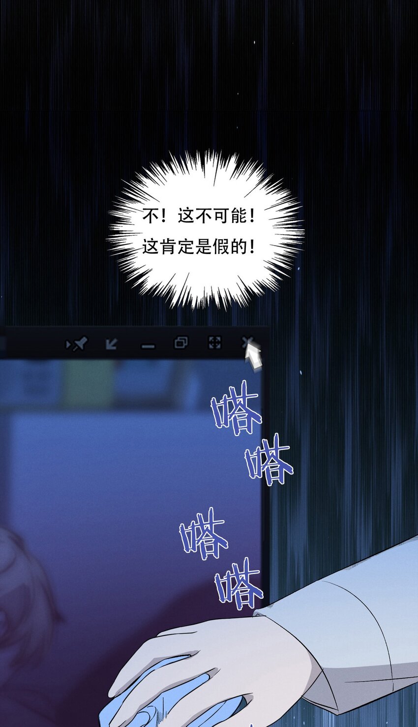 005 你在期待什么？11