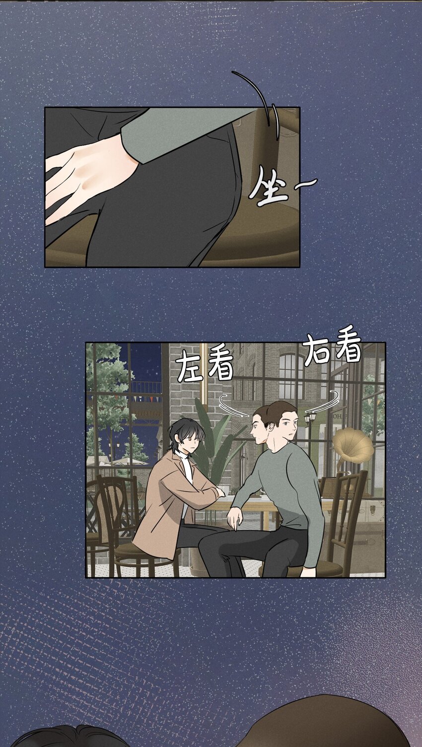003 被迫自杀？18