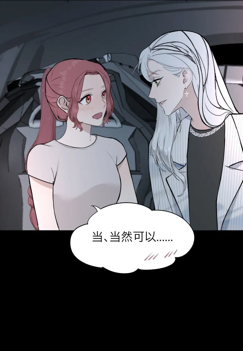 027 绝对……服从10