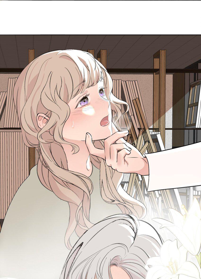 16.1 番外8