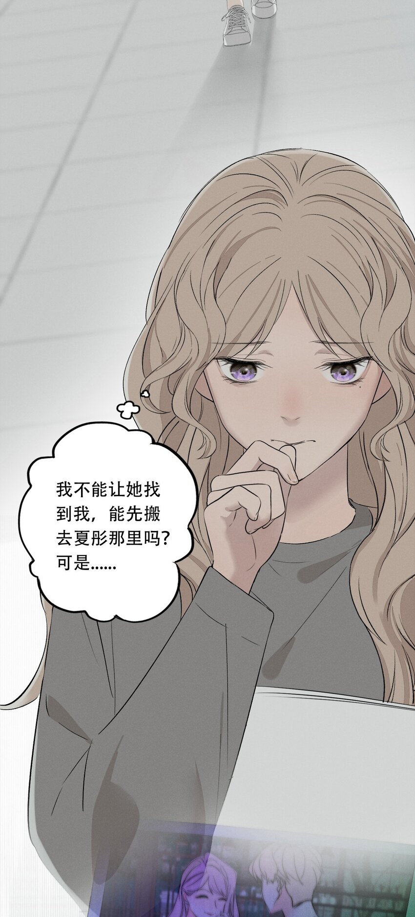 007 她会扔掉你哦18