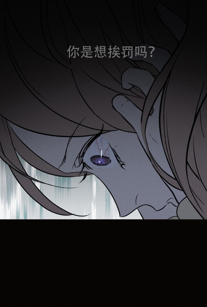 002 她……在这里？10