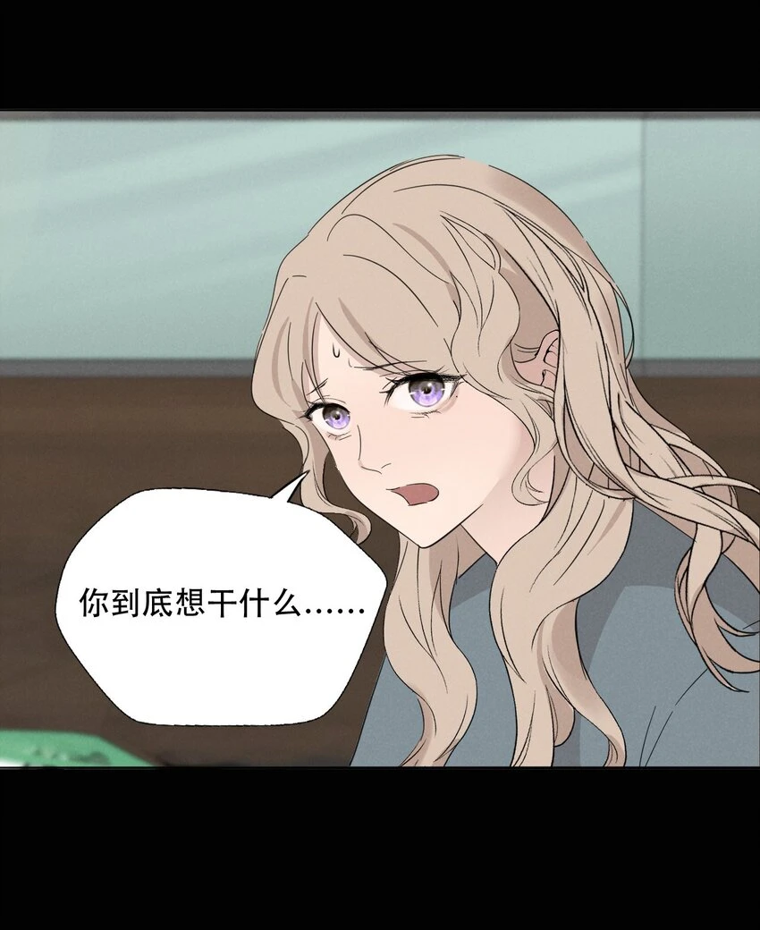 013 我想你回到我的身边24