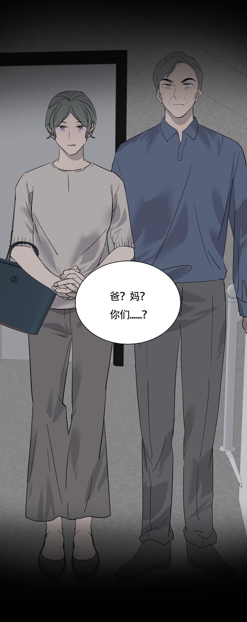017 窒息的家10