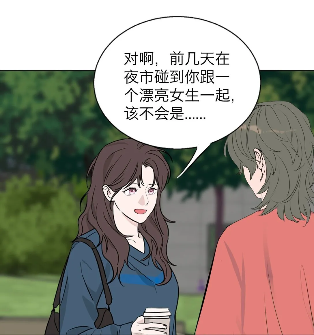 041 伟大的实验36