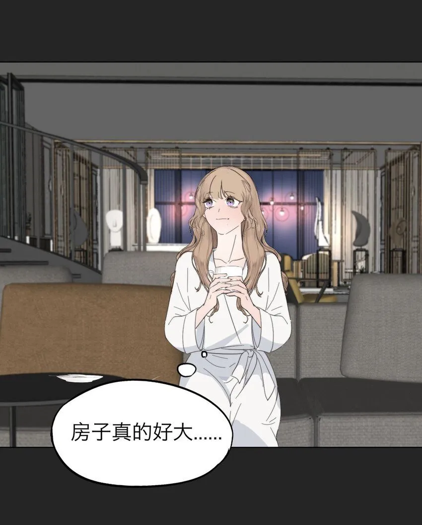 031 约会44